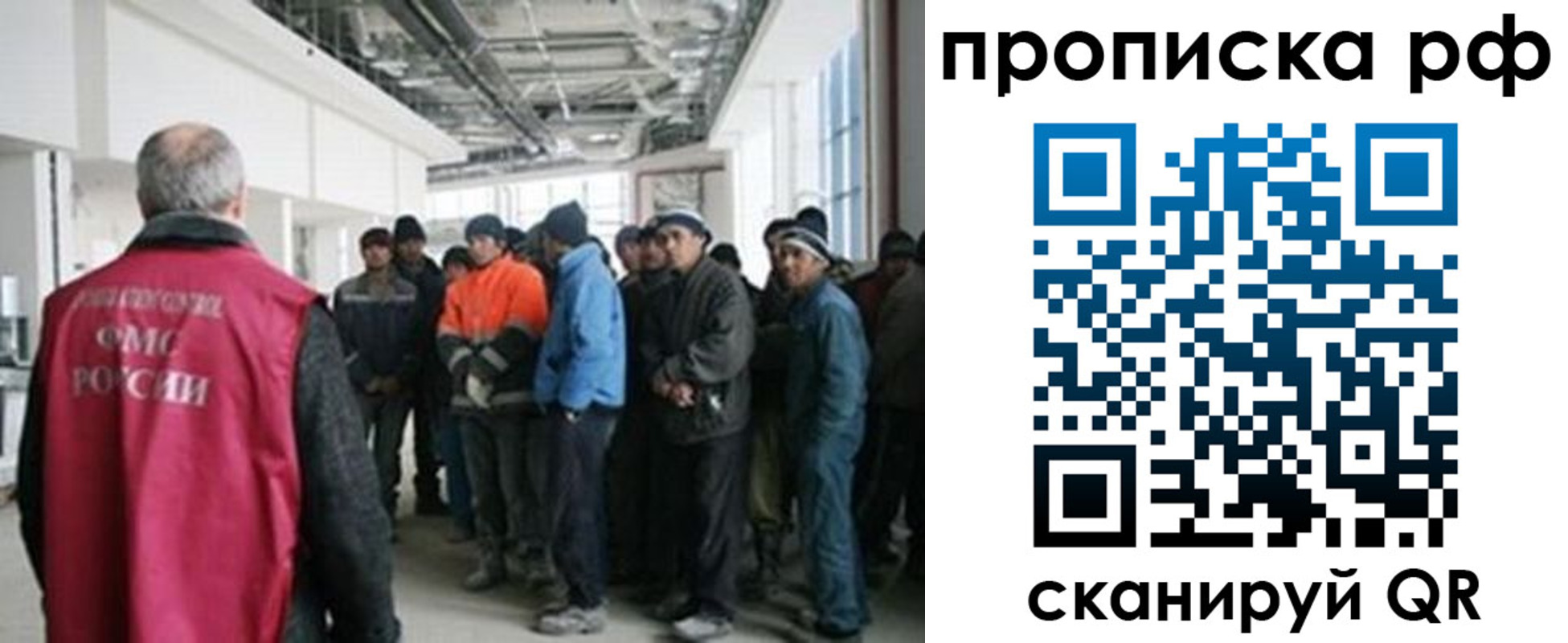 прописка поиск в Верхней Пышме